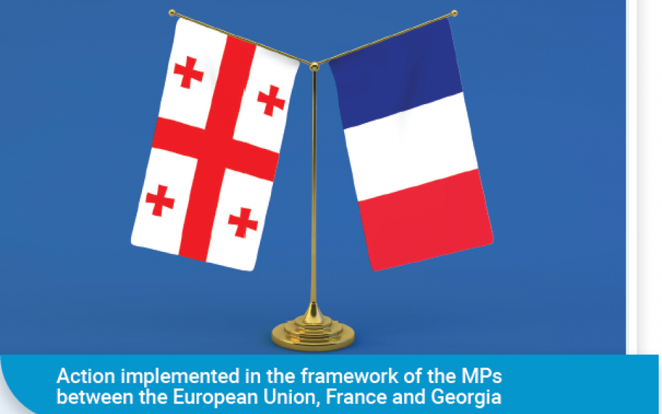 MPF